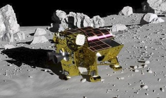 Японський зонд здійснив посадку на Місяці, але є проблема