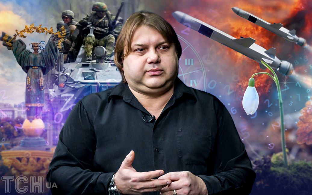 Відомий астролог Влад Росс назвав рік завершення війни: перед цим росіяни спробують атакувати Київ вдруге