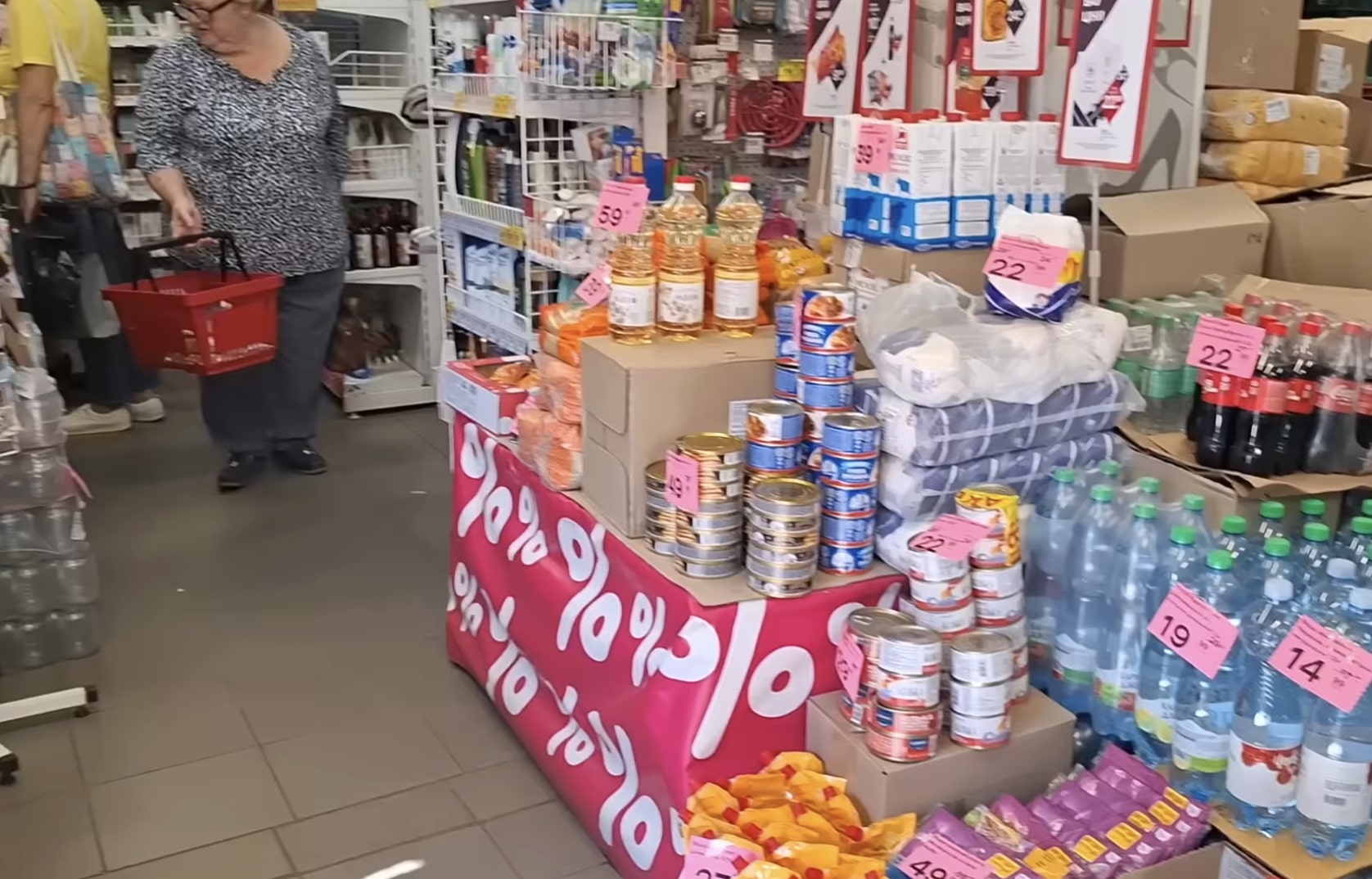 Дефіцит продуктів у Хмельницькій області: що відбувається на ринку