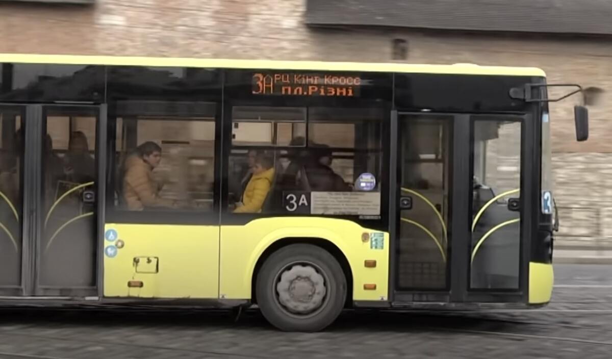 Нова система оплати проїзду у Львівській області: про які зміни оголосили
