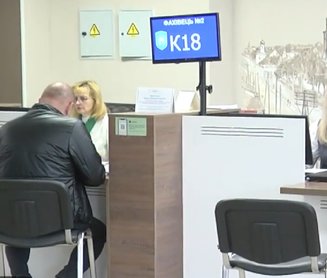 Грошова допомога для пенсіонерів у Київській області: хто може отримати виплату на зимовий період