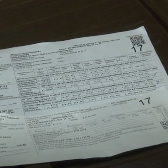 Підвищення тарифів на комунальні послуги у Дніпрі: які зміни очікують споживачів