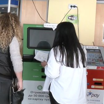 Грошова допомога для ВПО в Одеській області: яку процедуру потрібно пройти до листопада, щоб не втратити виплати