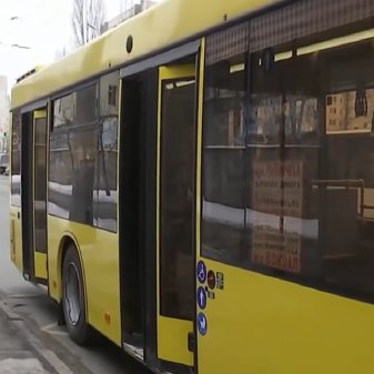 Новий графік руху транспорту у Києві: змінено частину маршрутів