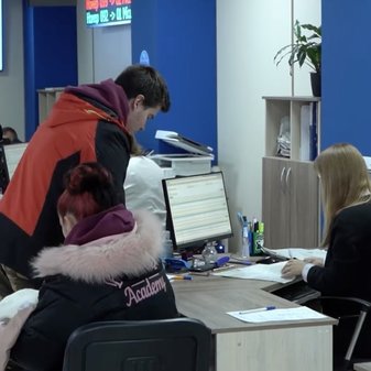 Грошова допомога для ВПО в Дніпропетровській області: що робити, якщо виплати перестали надходити